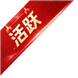 角标3